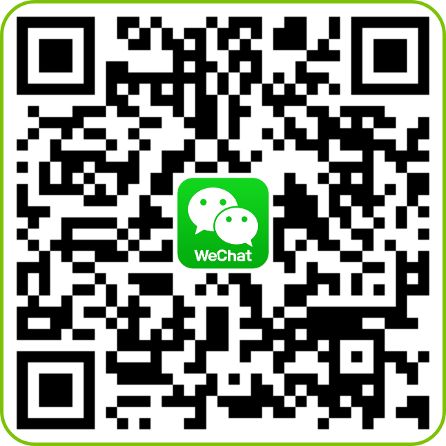 SPiDER EXTRUSION Wechat